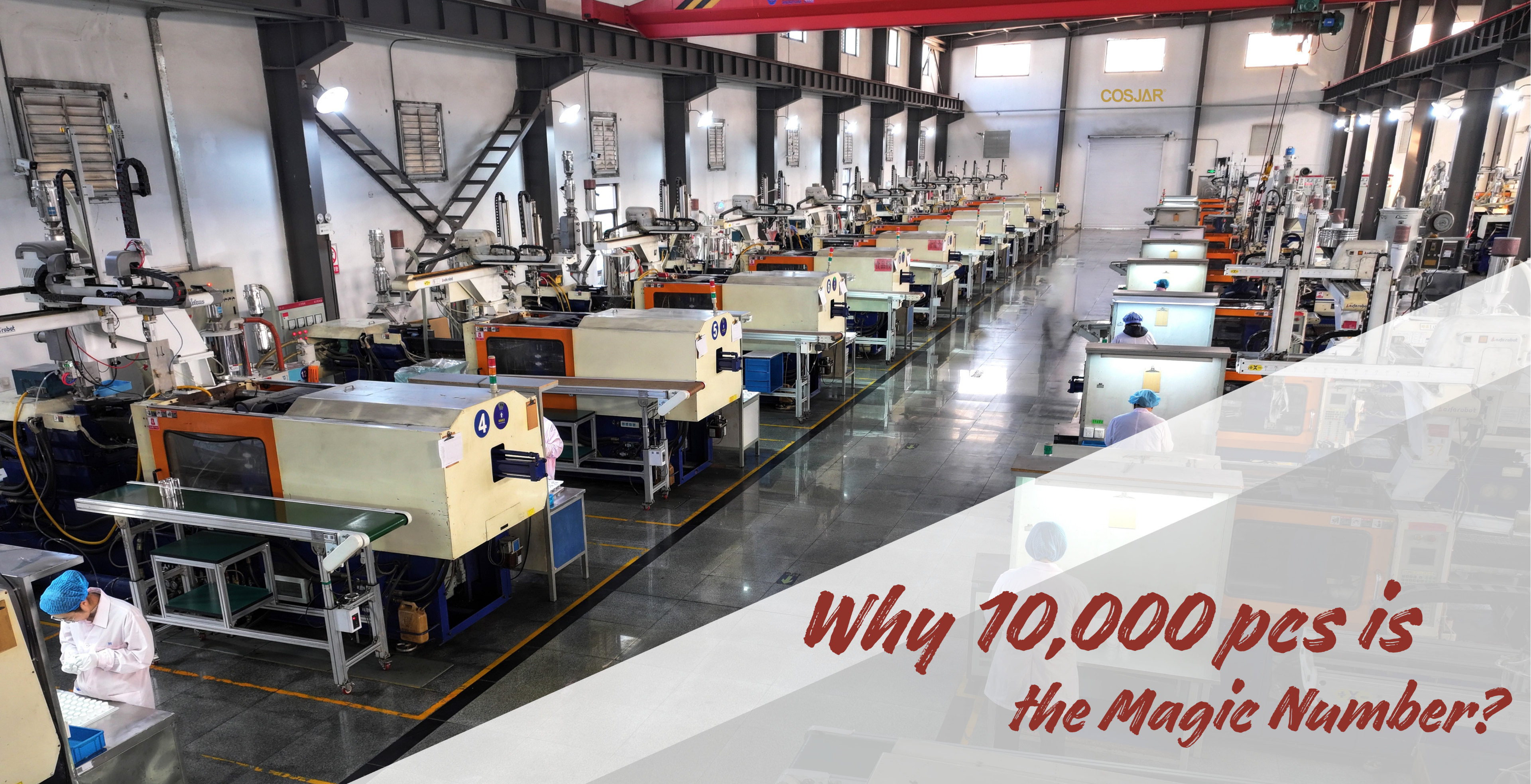 Color Injection & Customization: Why 10,000 pcs is the Magic Number for Bespoke Packaging